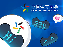 体育彩票与 体育彩票与