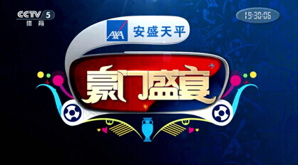 带来的乐趣 带来的乐趣