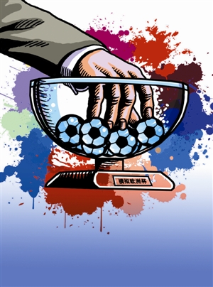 意义上的护 意义上的护